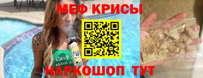 гидропоника Обнинск