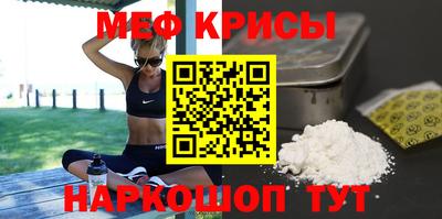 гидропоника Обнинск
