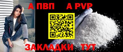 гидропоника Обнинск