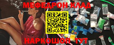 ГАЛЛЮЦИНОГЕННЫЕ ГРИБЫ Обь
