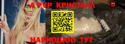 гидропоника Обнинск