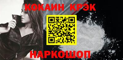 ГАЛЛЮЦИНОГЕННЫЕ ГРИБЫ Обь