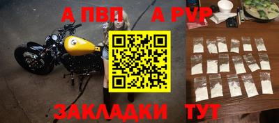 гидропоника Обнинск