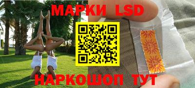 гашиш Новодвинск