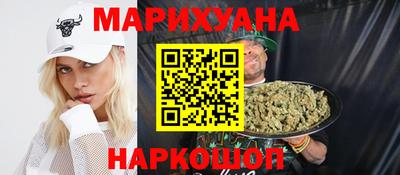 ГАЛЛЮЦИНОГЕННЫЕ ГРИБЫ Обь