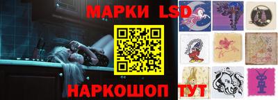 ГАЛЛЮЦИНОГЕННЫЕ ГРИБЫ Обь