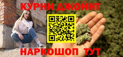 ГАЛЛЮЦИНОГЕННЫЕ ГРИБЫ Обь