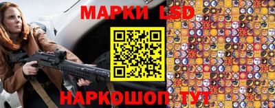 гидропоника Обнинск