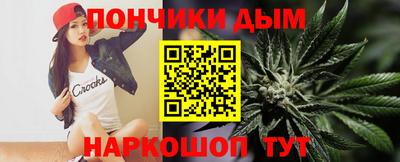 гашиш Новодвинск