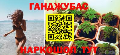 a pvp Нягань