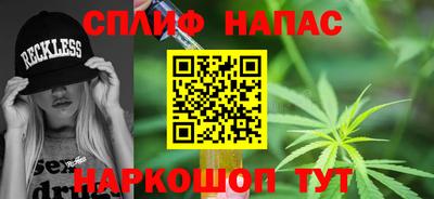 гидропоника Обнинск