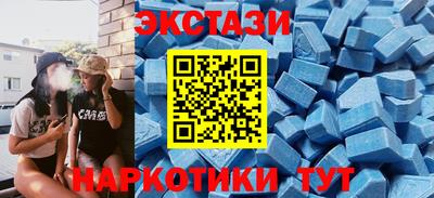 ГАЛЛЮЦИНОГЕННЫЕ ГРИБЫ Обь