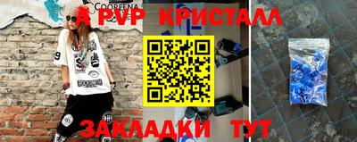 ГАЛЛЮЦИНОГЕННЫЕ ГРИБЫ Обь