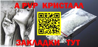 ГАЛЛЮЦИНОГЕННЫЕ ГРИБЫ Обь