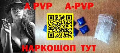 гидропоника Обнинск