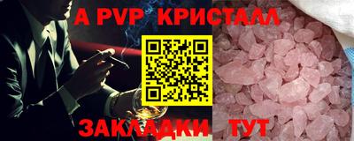 гидропоника Обнинск
