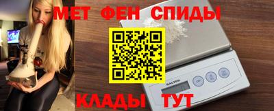 a pvp Нягань