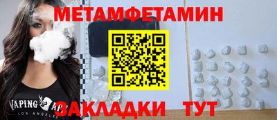 a pvp Нягань
