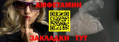 гидропоника Обнинск