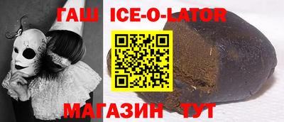 ГАЛЛЮЦИНОГЕННЫЕ ГРИБЫ Обь