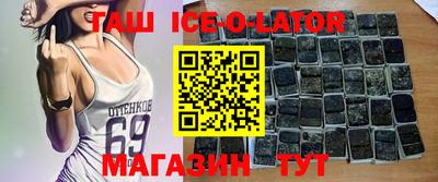 a pvp Нягань