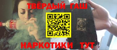 ГАЛЛЮЦИНОГЕННЫЕ ГРИБЫ Обь