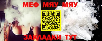 ГАЛЛЮЦИНОГЕННЫЕ ГРИБЫ Обь