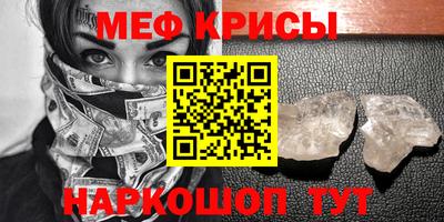 гидропоника Обнинск