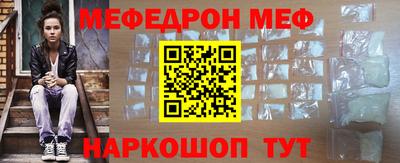 a pvp Нягань
