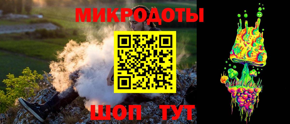 Псилоцибиновые грибы Psilocybine cubensis  Вход с VPN  Галлюциногенные грибы мухоморы  Сертолово 